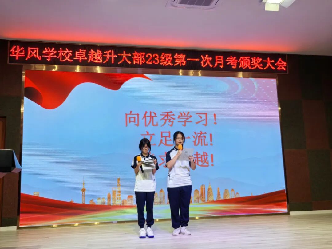 ׿Խ����23-24��ȵ�һ���¿����ô��