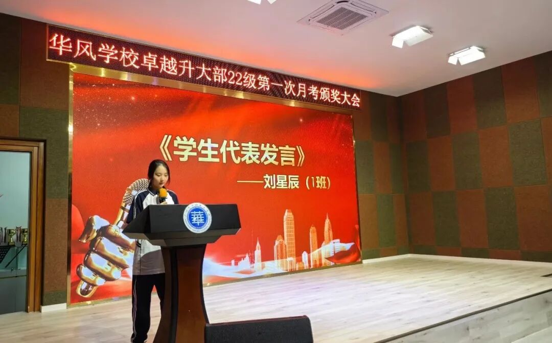 ׿Խ����23-24��ȵ�һ���¿����ô��