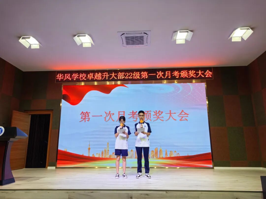 ׿Խ����23-24��ȵ�һ���¿����ô��