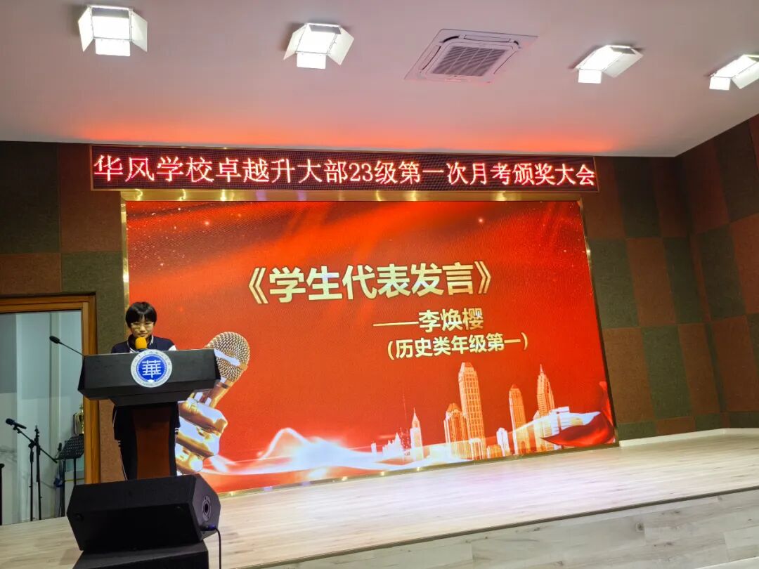 ׿Խ����23-24��ȵ�һ���¿����ô��