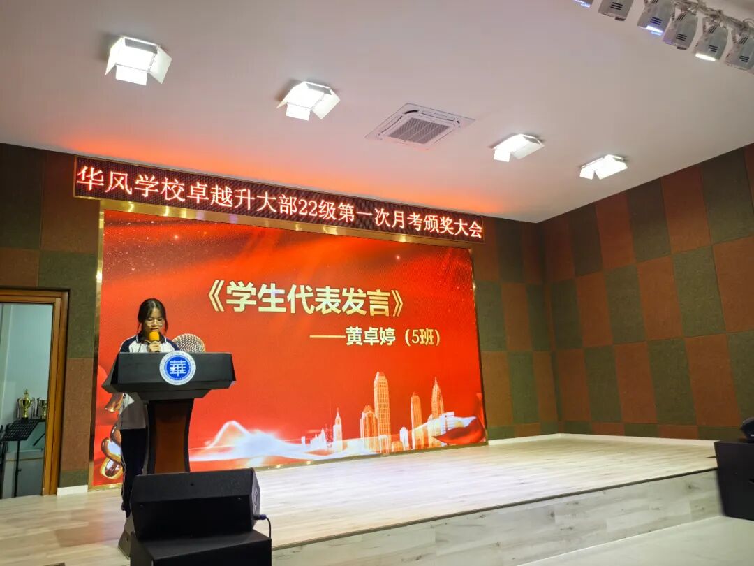 ׿Խ����23-24��ȵ�һ���¿����ô��