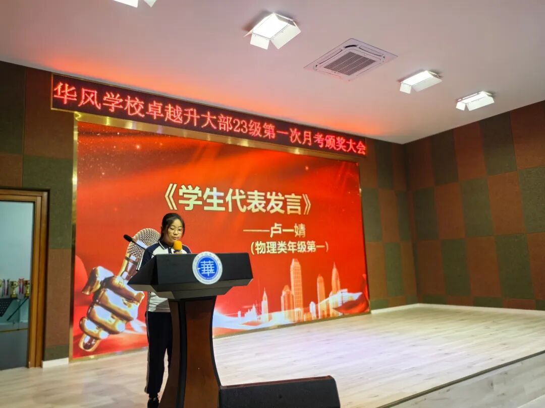 ׿Խ����23-24��ȵ�һ���¿����ô��