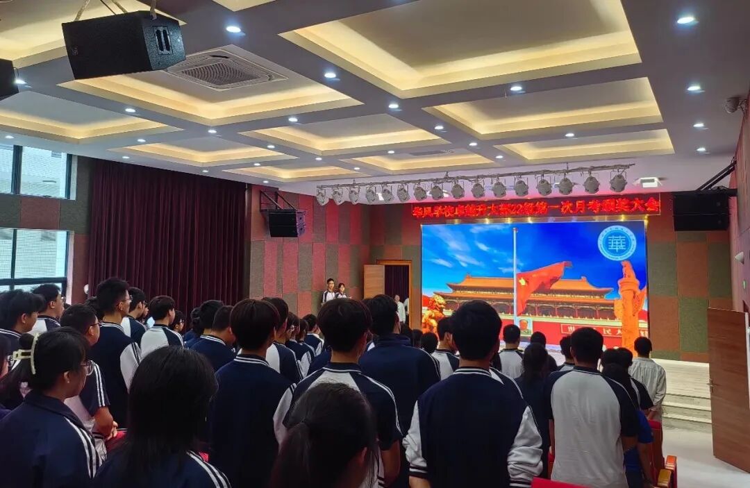 ׿Խ����23-24��ȵ�һ���¿����ô��