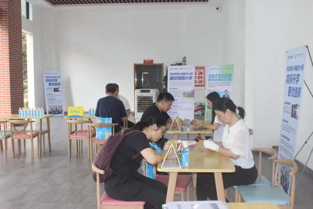 ׿Խ����У԰�����ջ