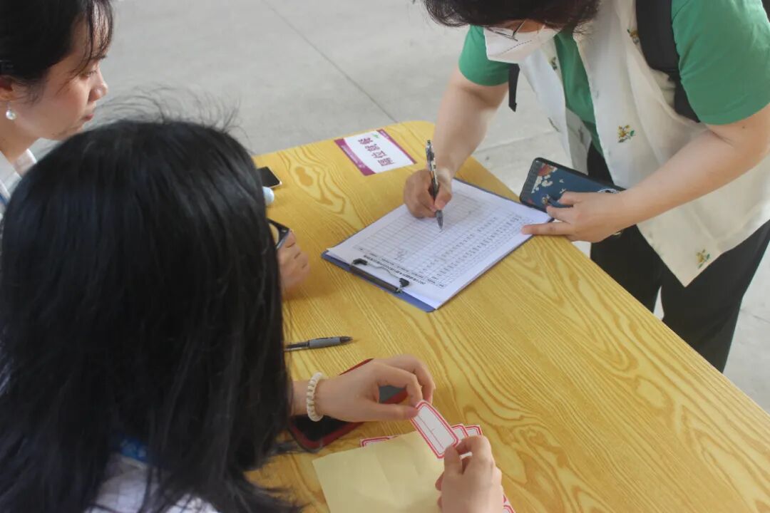 ׿Խ����У԰���п����ջ