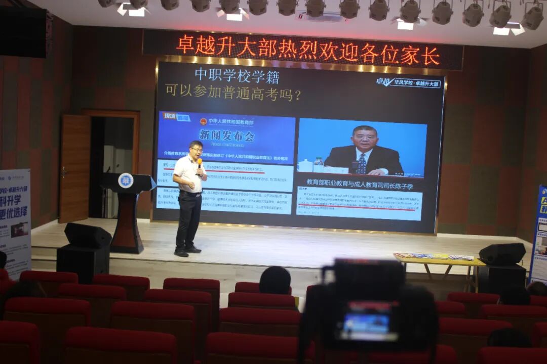 ׿Խ����У԰�����ջ