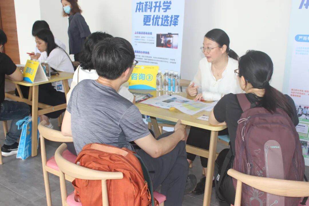 ׿Խ����У԰�����ջ