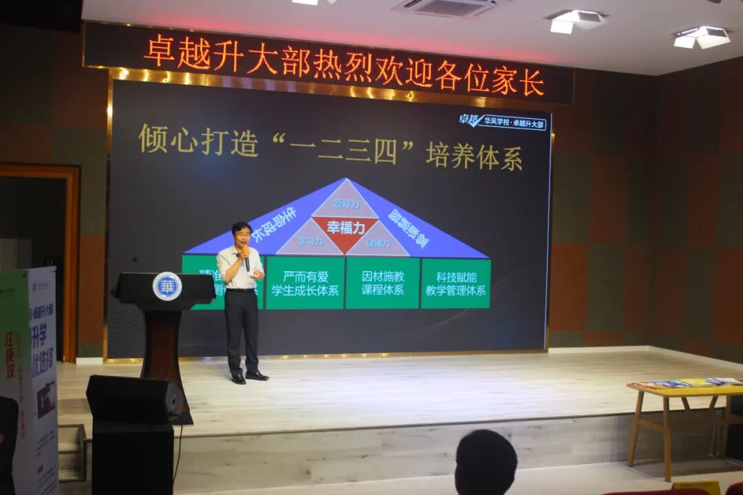 ׿Խ����У԰�����ջ