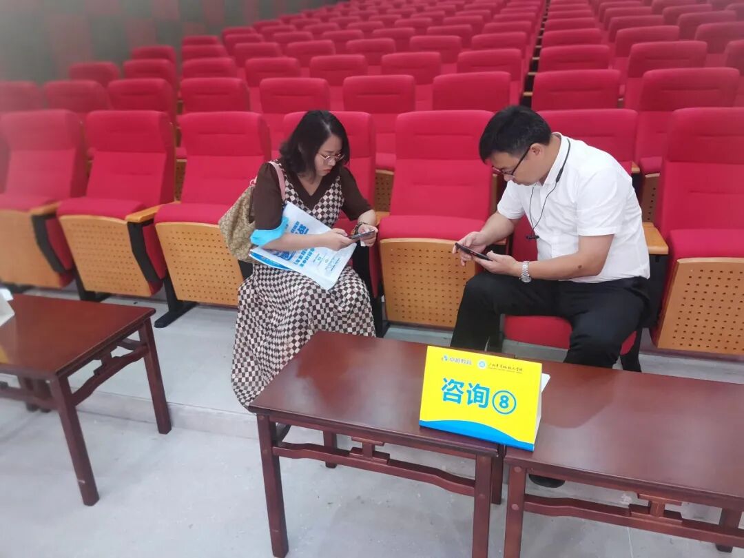 ׿Խ����У԰�����ջ