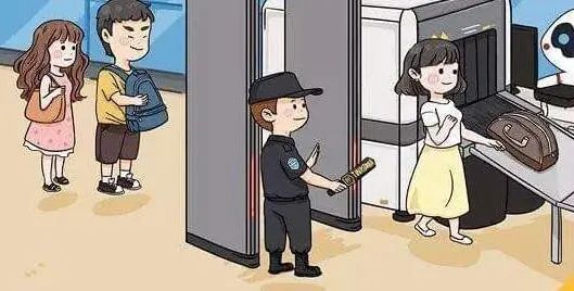 提醒过地铁安检时习惯做这件事那你要小心了