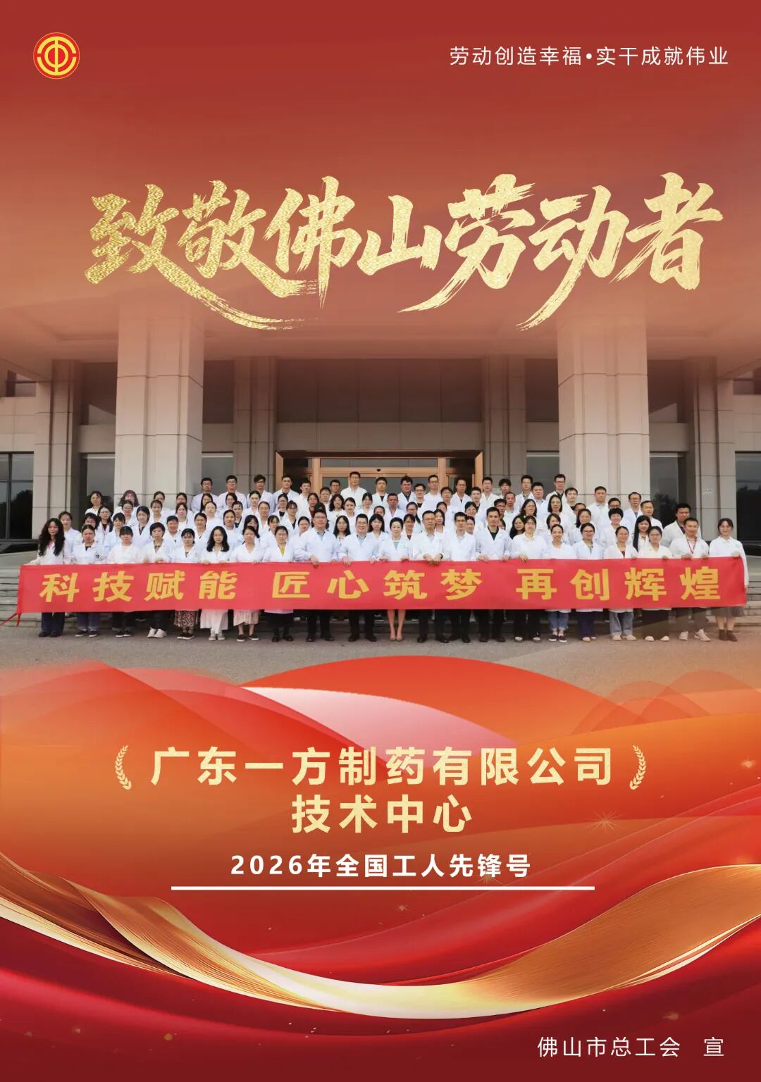 一方.jpg