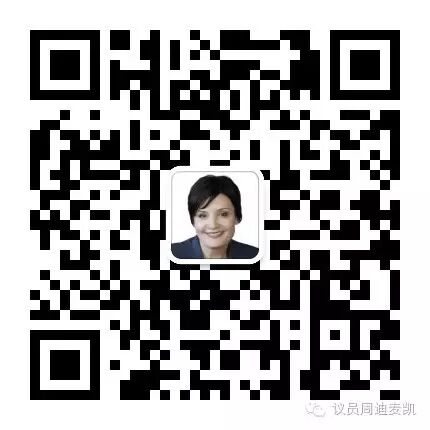 前总理陆克文：澳政府有义务保护华人 应对种歧零容忍（视频/组图） - 2