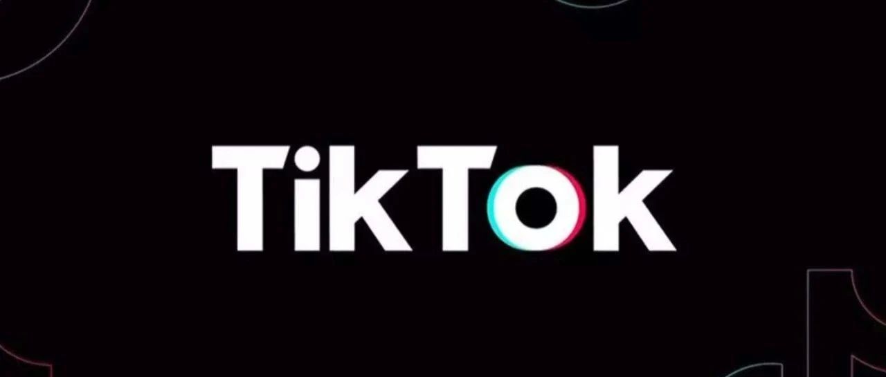 TikTok短视频如何挣钱？TikTok直播效果如何