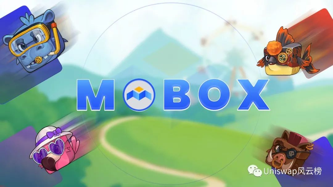 Mobox新手引导教程（推荐收藏）