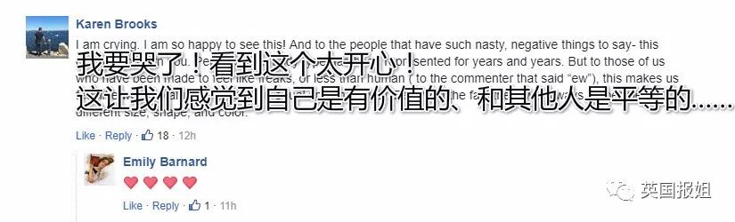 没有细腰筷子腿，照样能上大刊拍封面！（组图） - 5