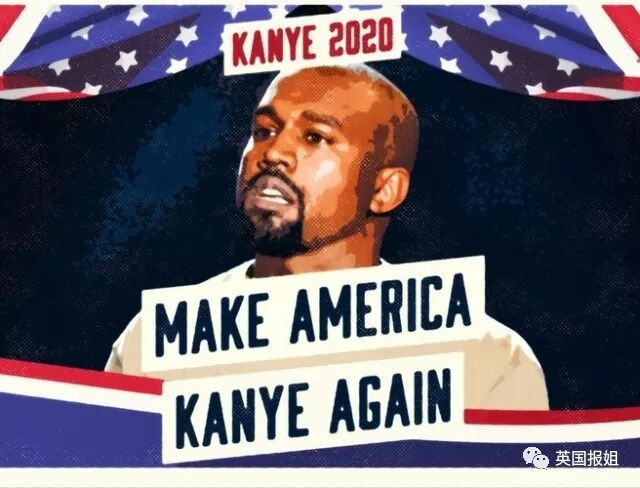 卡戴珊進白宮見總統，兩口子真是要從政的節奏？(圖)