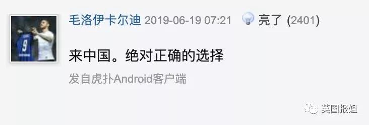 2022世界足球先生_中国2022世界杯_海宁中国皮革城杯2014cbsa世界斯诺克冠军奖金