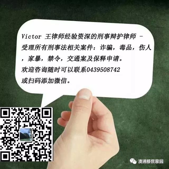 澳洲旅游簽證_澳洲簽證旅游在校證明_澳洲簽證有效期 澳洲簽證材料