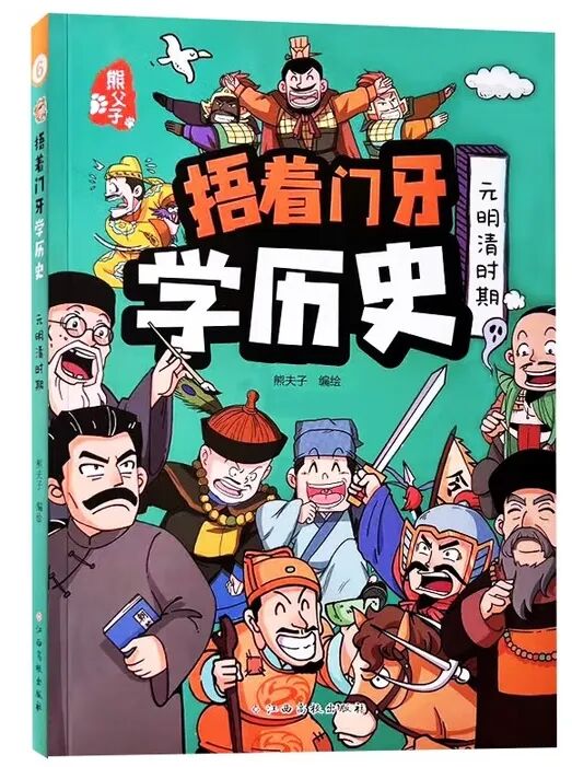 微信截图_20250710112048.png?v=1765740284000