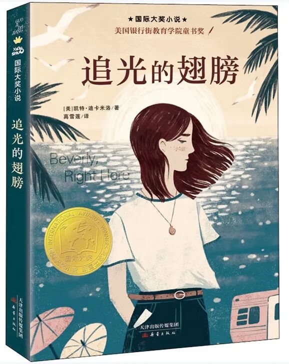 微信截图_20250710110815.png?v=1765740284000