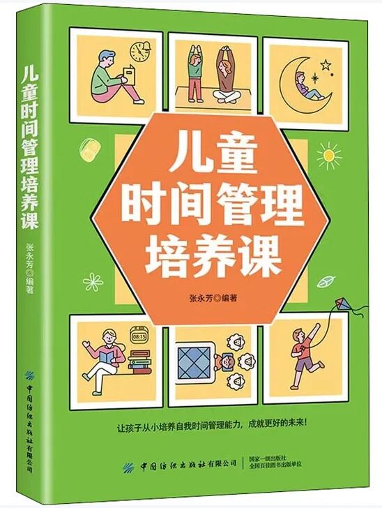 微信截图_20250710151518.png?v=1765740284000