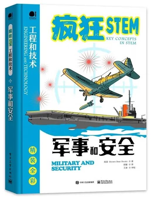 微信截图_20250710150157.png?v=1765740284000