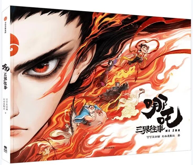 微信截图_20250709165545.png?v=1765740284000