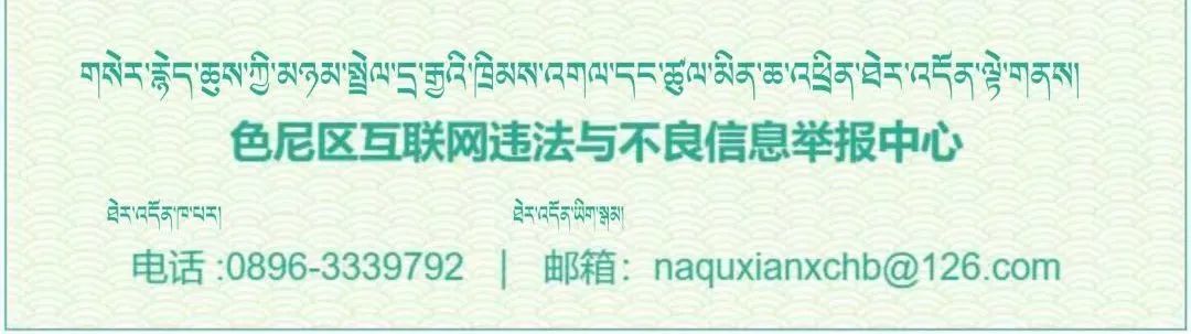 人民日报文章：共同推动构建网络空间命运共同体迈向新阶段——写在2024年世界互联网大会乌镇峰会开幕之际