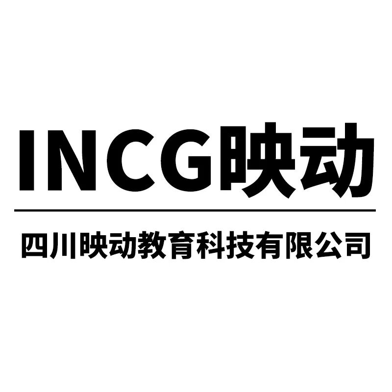 INCG