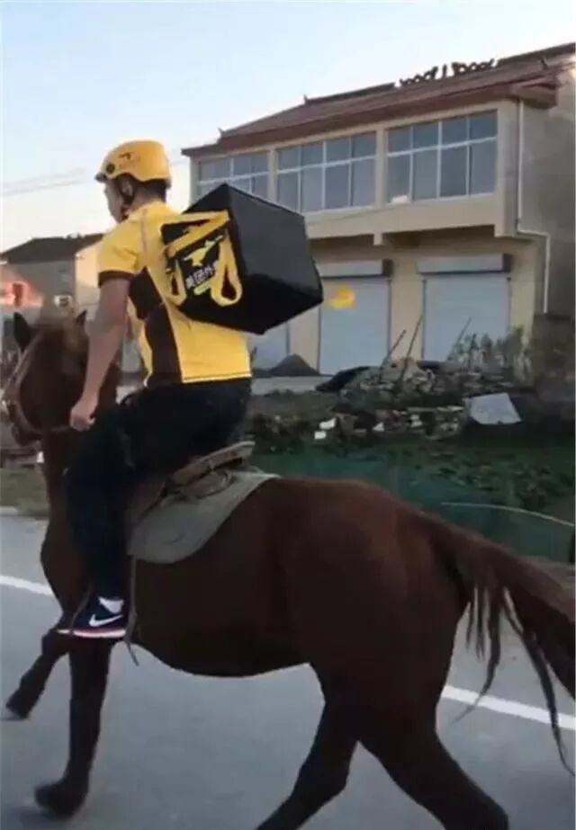 外卖小哥帮我改好了模具图纸，临走留下一句话......的图7