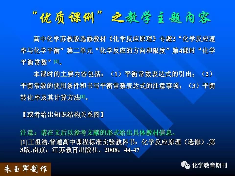 优质问题及经验_前程无忧网的成功经验与问题_百度经验图片问题