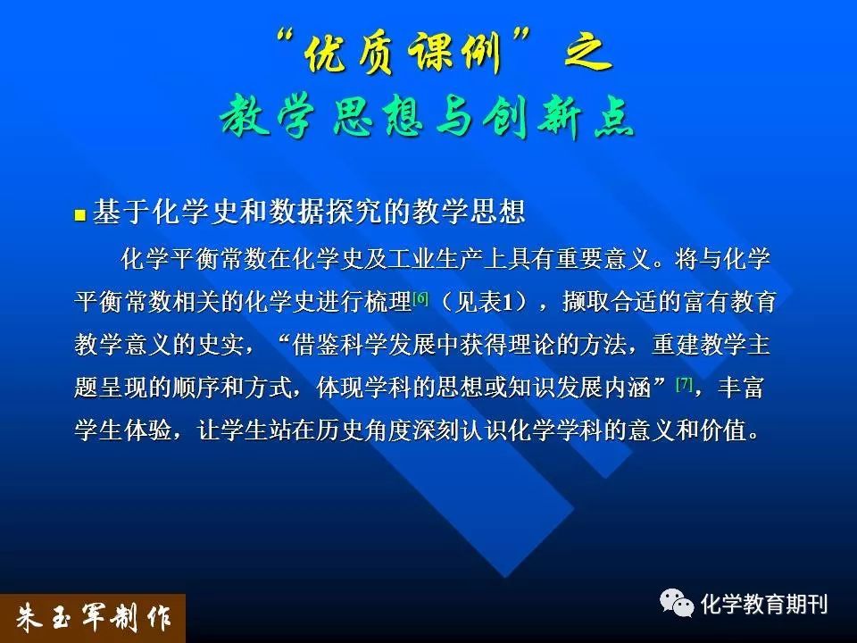 优质问题及经验_百度经验图片问题_前程无忧网的成功经验与问题