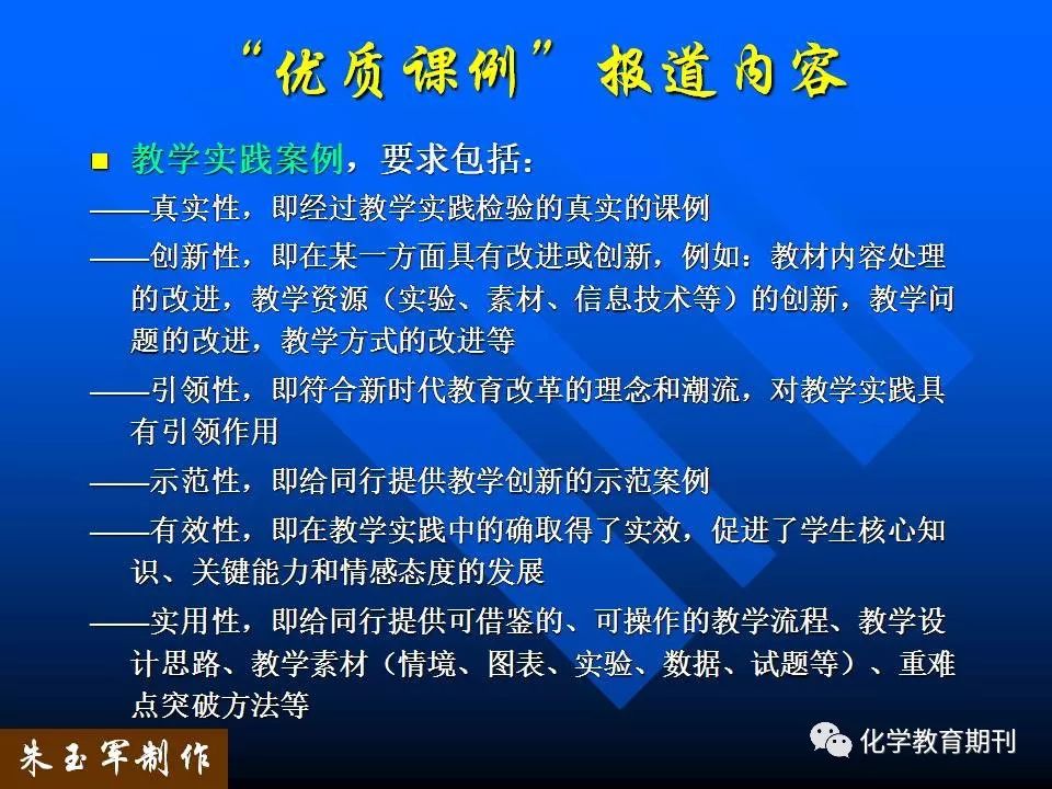 前程无忧网的成功经验与问题_百度经验图片问题_优质问题及经验