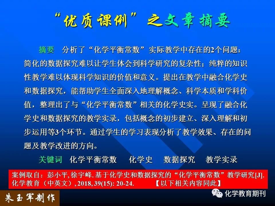 前程无忧网的成功经验与问题_优质问题及经验_百度经验图片问题