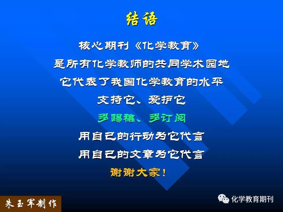 前程无忧网的成功经验与问题_百度经验图片问题_优质问题及经验