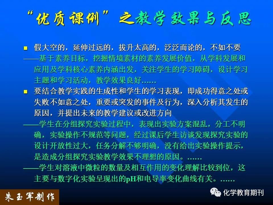 前程无忧网的成功经验与问题_优质问题及经验_百度经验图片问题