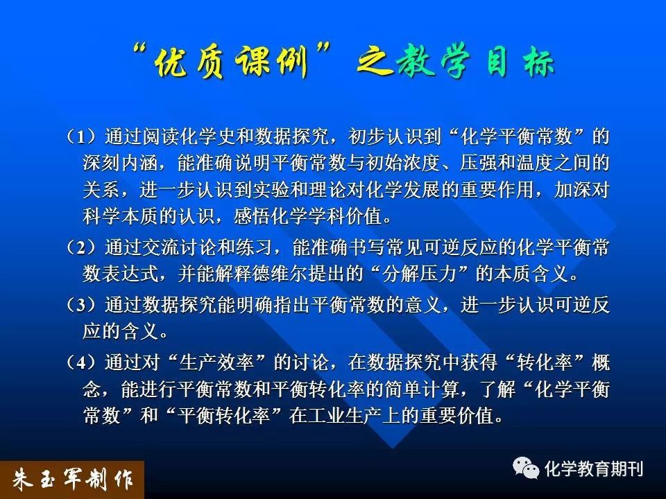 百度经验图片问题_前程无忧网的成功经验与问题_优质问题及经验