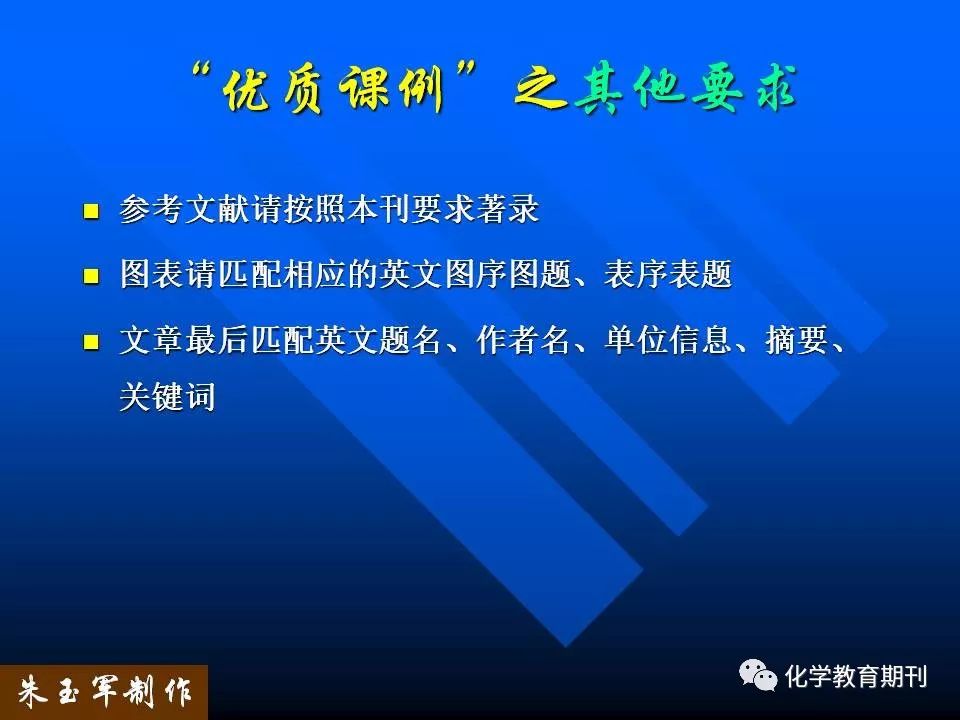 前程无忧网的成功经验与问题_优质问题及经验_百度经验图片问题