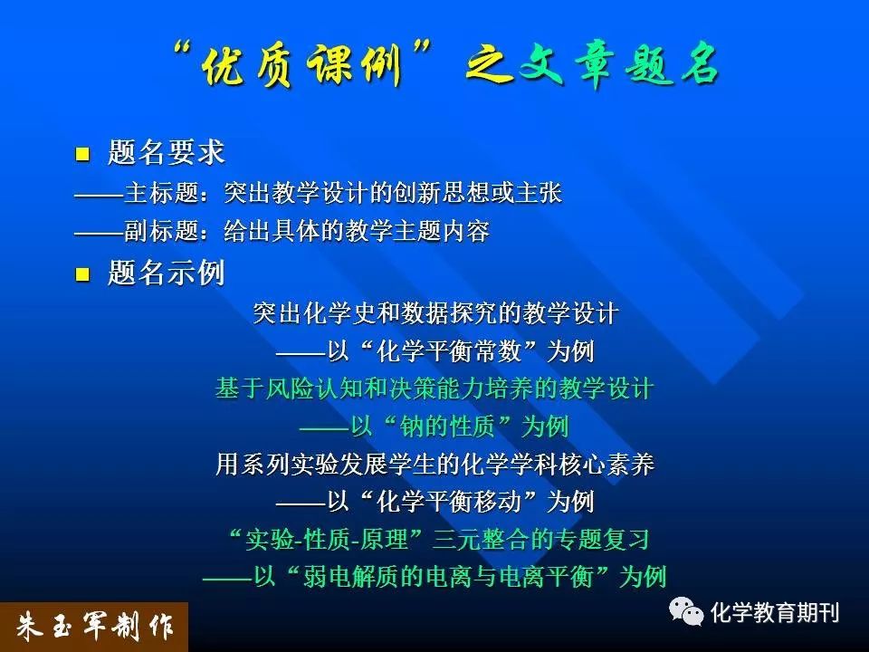 优质问题及经验_前程无忧网的成功经验与问题_百度经验图片问题