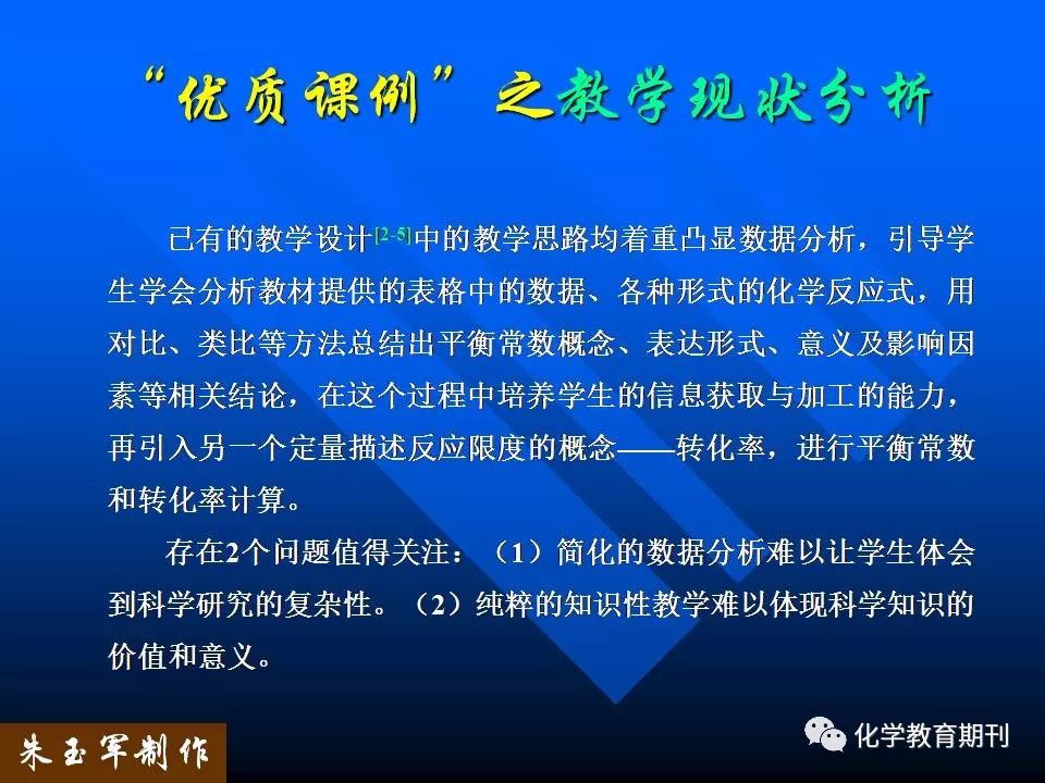 前程无忧网的成功经验与问题_百度经验图片问题_优质问题及经验