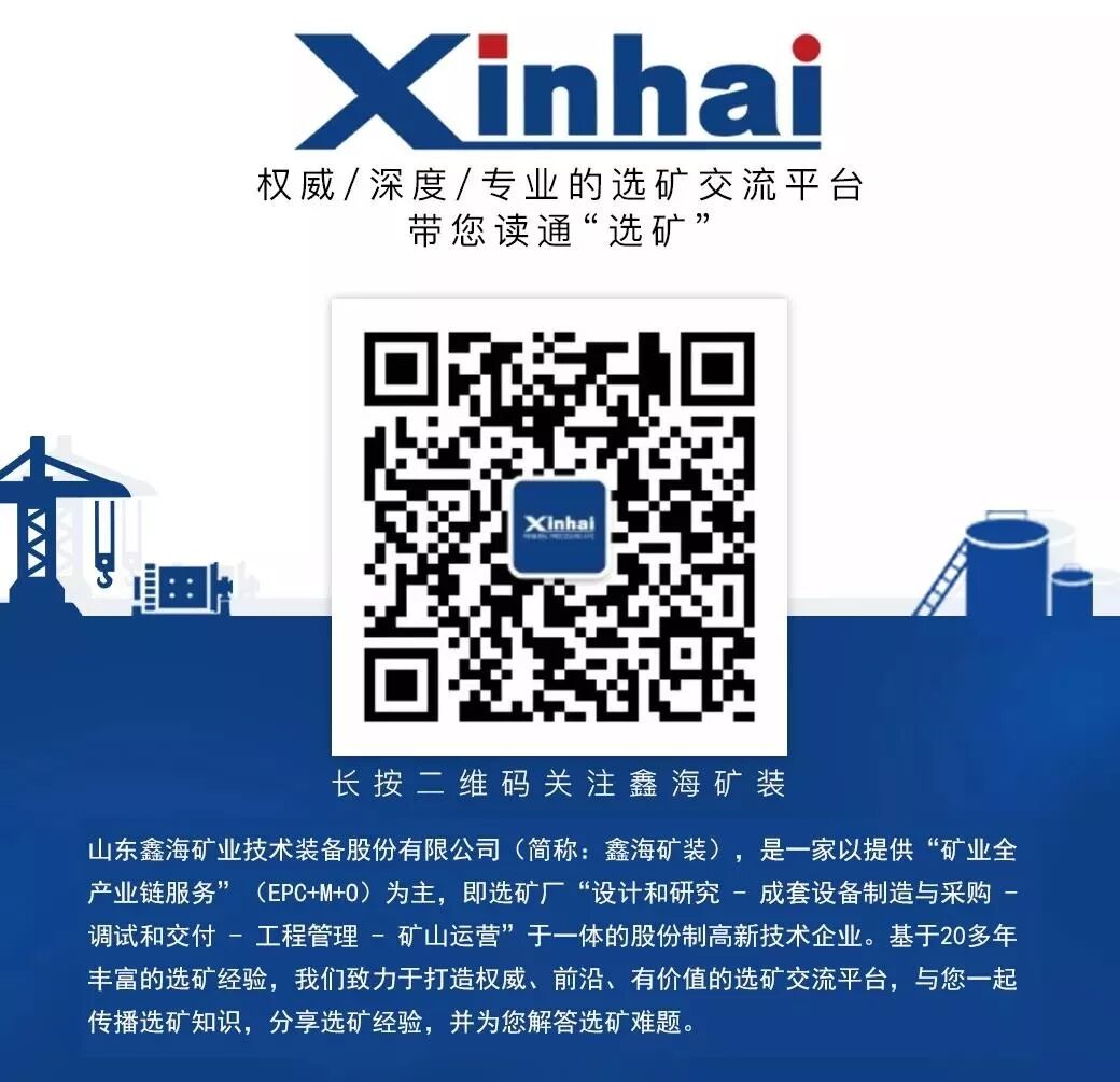 怎么可以错过（振动筛行业）工业振动筛，(图10)