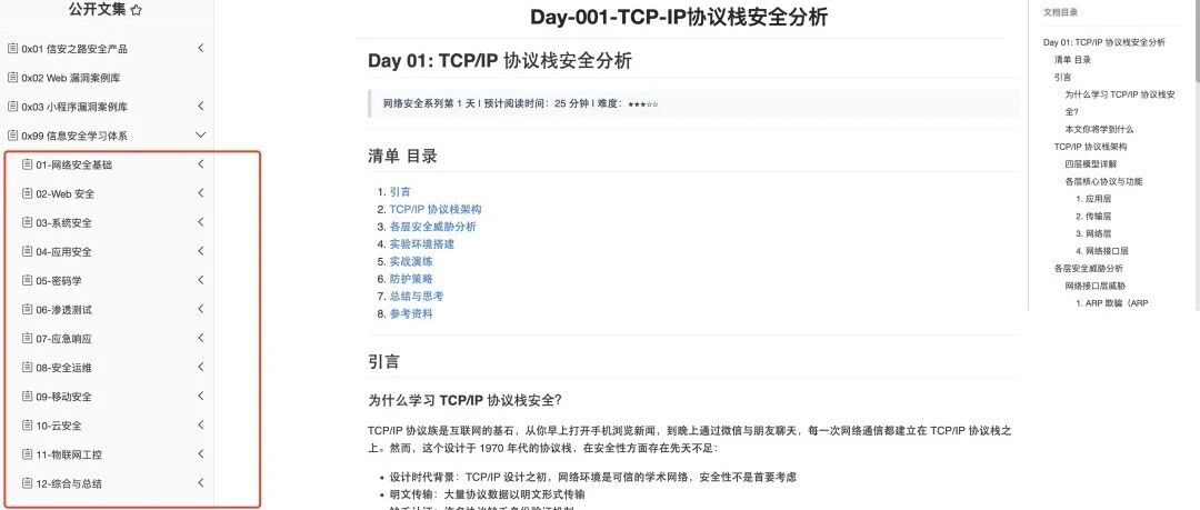 cover_image