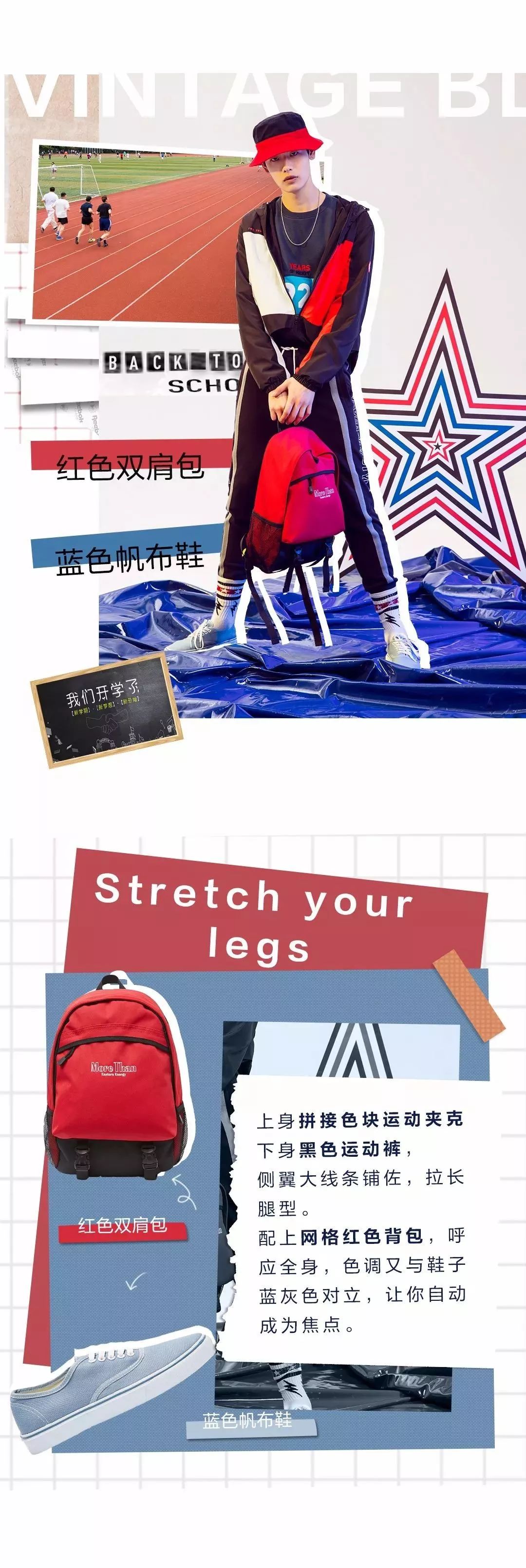 我的图片关键词 我的图片关键词