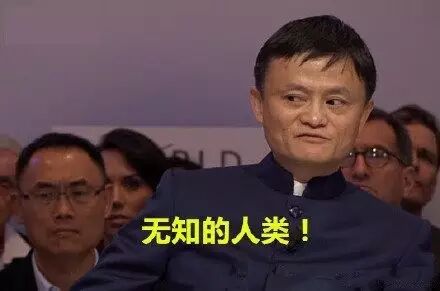 你说的都对,这些车都是辣鸡