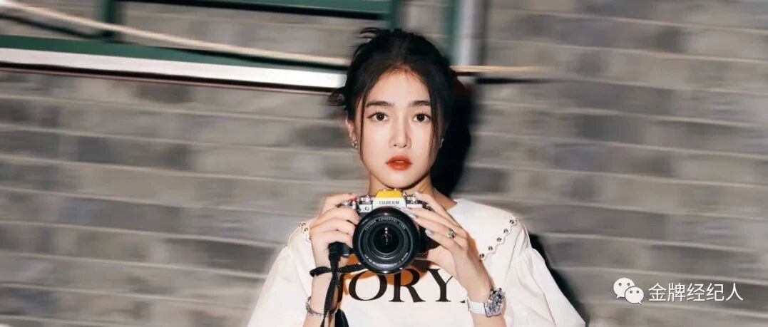 专访曾梦雪 |《底线》钟媛媛如何「整顿职场」