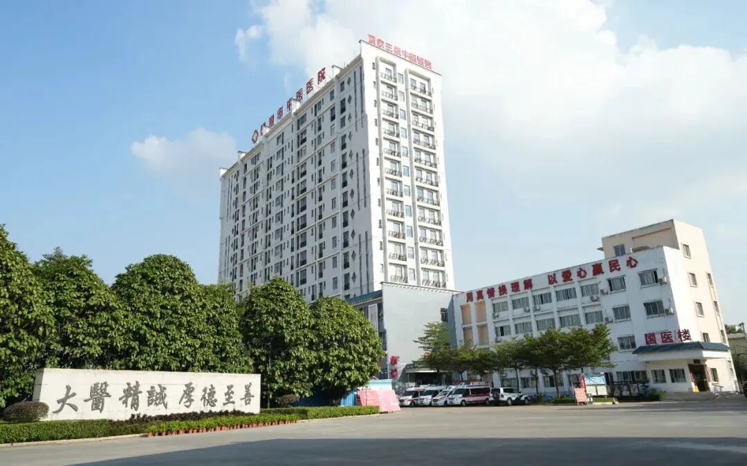 贵港191是什么医院妙手银针除顽疾 仁心博爱护苍生——记贵港市2024年优秀医师团队市中医医院针灸科_https://www.jmylbn.com_新闻资讯_第3张