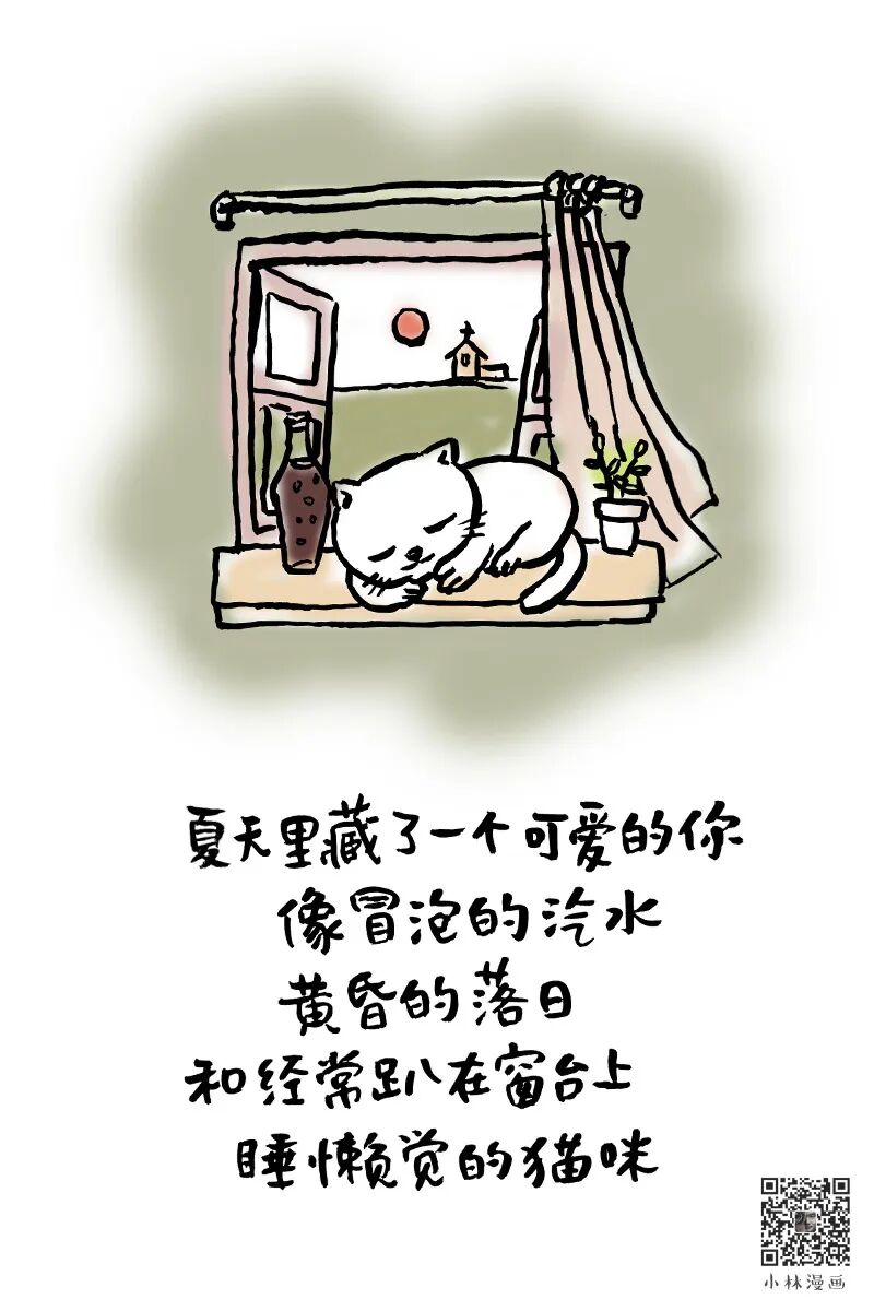 Gently Cuddling Cats, Smiling at Dogs