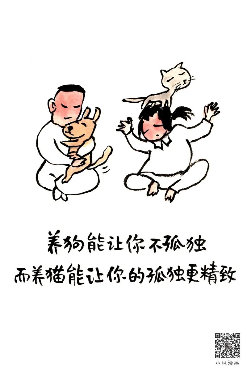 Gently Cuddling Cats, Smiling While Petting Dogs