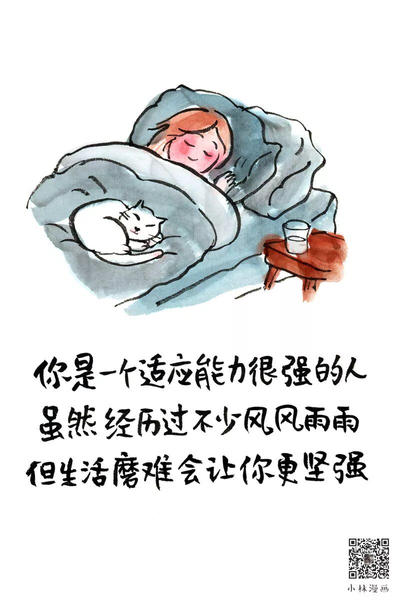 Comic fortune-telling, absolutely accurate!