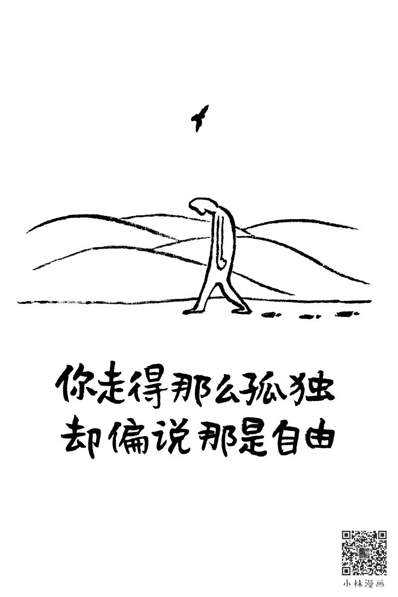 记住现在，留给未来